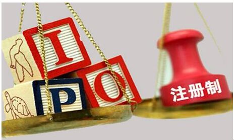 衡阳股票配资公司：股票发行利息怎么计算？