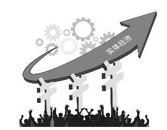 股票配资权重股的疲弱拖累指数下跌沪指逐波走低