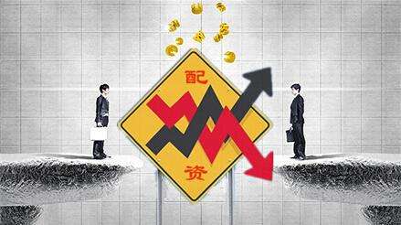 「炒股软件」配资交易最低利息如何设置更吸引人？