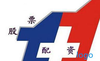 股票配资公平的优势是什么？如何去选择股票配资公司？