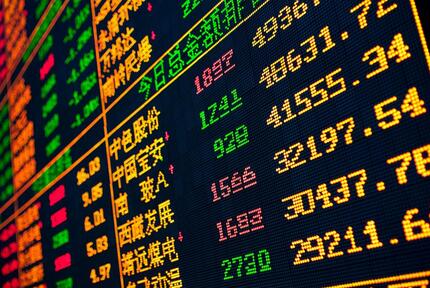 股票技术指标解说做实盘融资的几个小技巧！