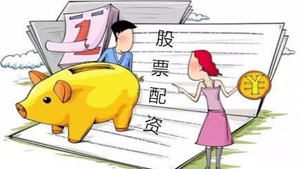 在贵阳市股票配资公司炒股过程中如何避开风险？