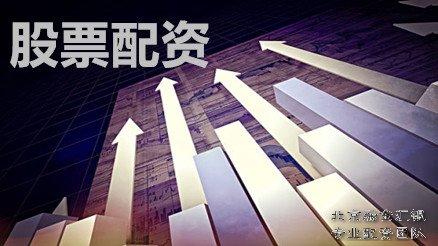 摆渡配资炒股是短线还是中线好？摆渡配资教你操作