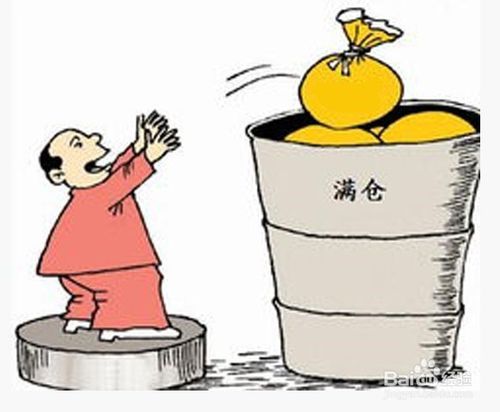 泰兴股票配资满仓操作风险大