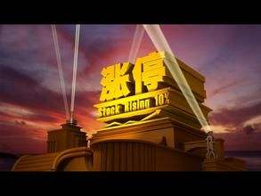 168股票配资期货合法么？