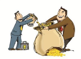 做股票配资有什么攻略?