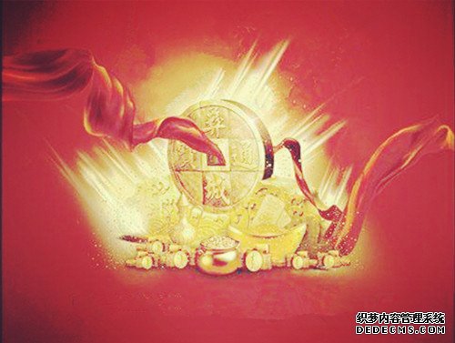 期货入门网站培训视频期货开户网站